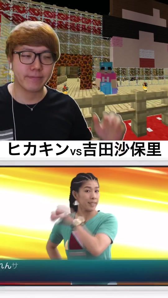 TikTok video thumbnail by yamagg4521