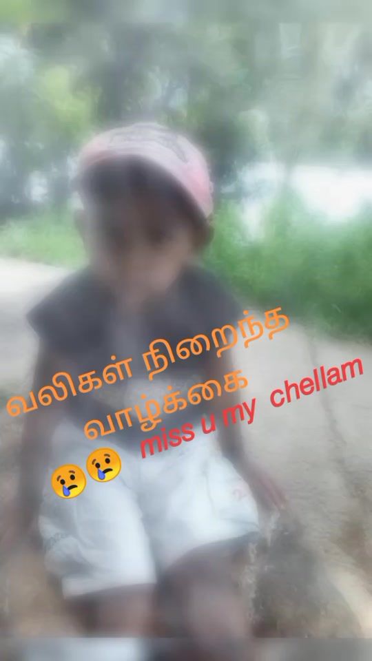 TikTok video thumbnail by angelharshini6