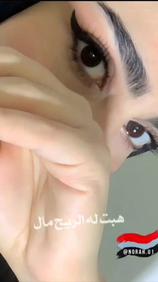 TikTok video thumbnail by rezmlmk