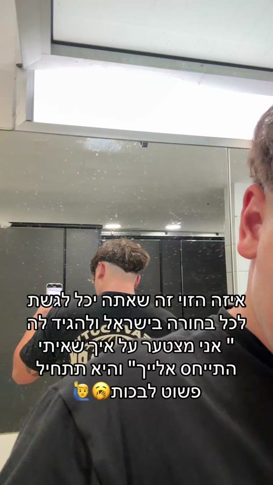 TikTok video thumbnail by its_nik1234