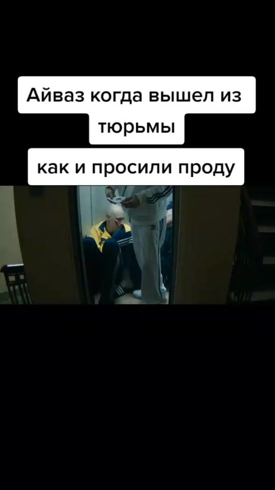 TikTok video thumbnail by makcon_forumplus