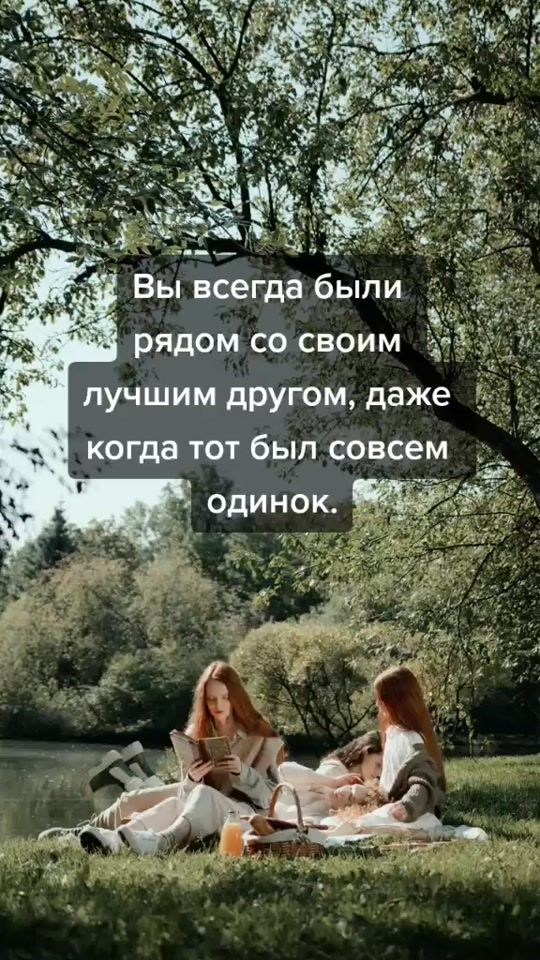 TikTok video thumbnail by writing_prompt_