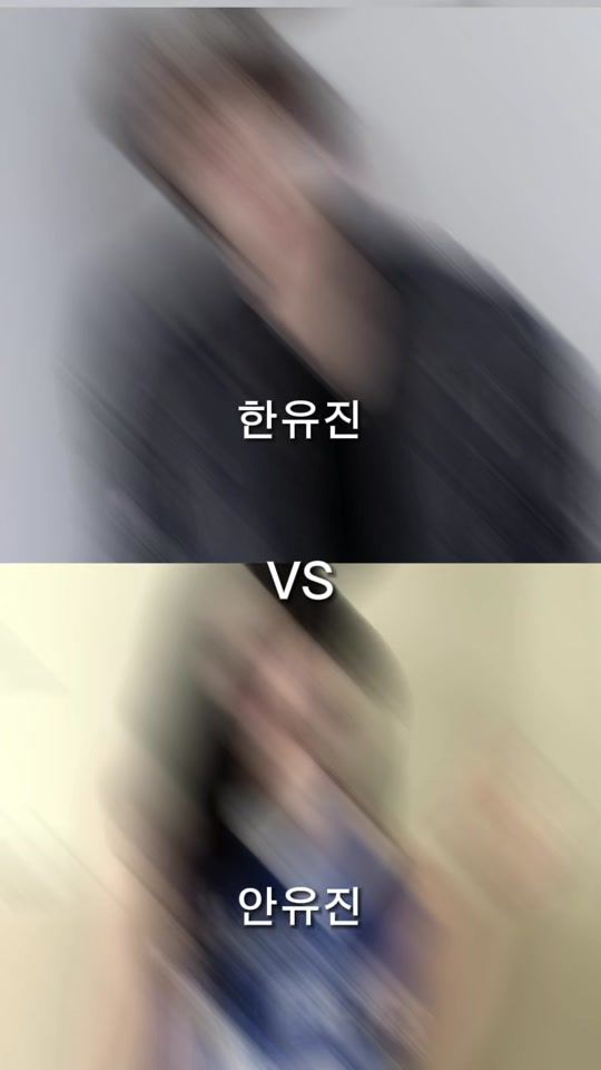 TikTok video thumbnail by zerobaseone.0710