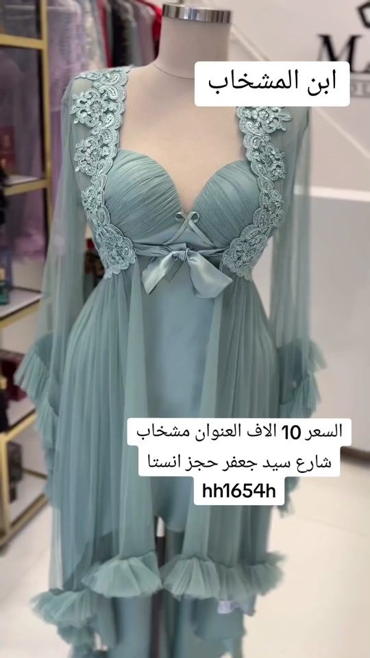 TikTok video thumbnail by h__h225