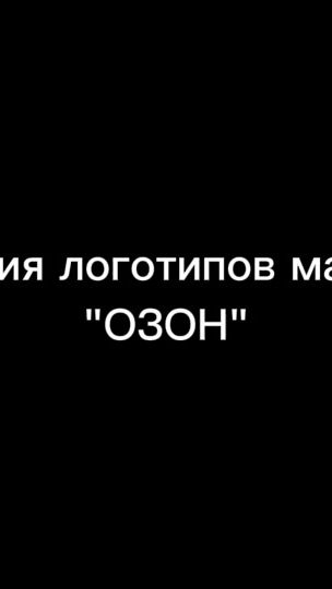 TikTok video thumbnail by shopinformation