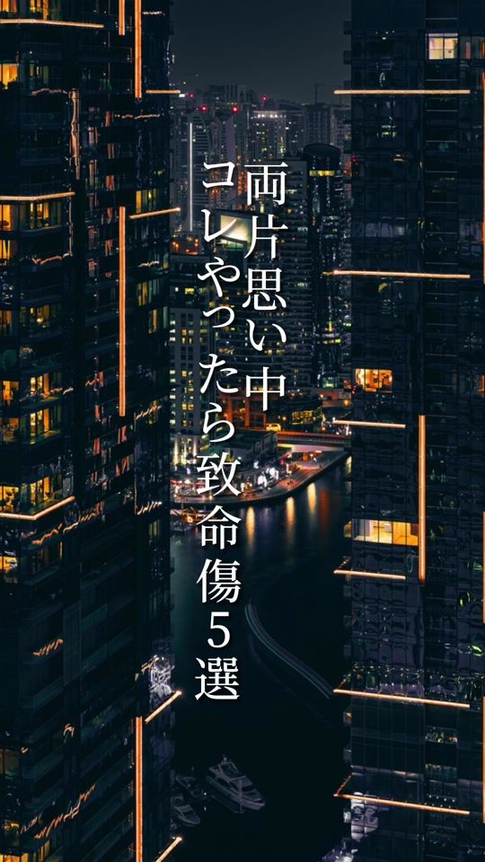 TikTok video thumbnail by shiki_teach