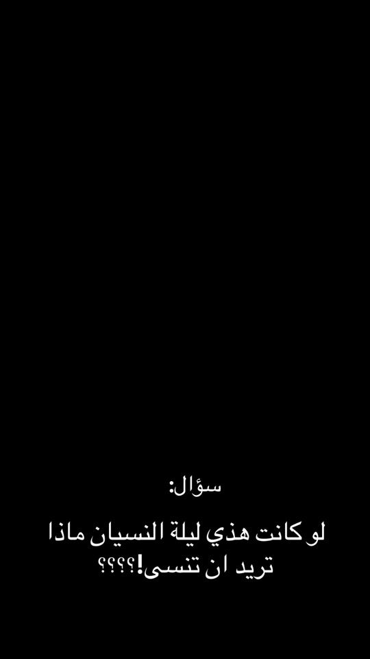 TikTok video thumbnail by mnk0__0