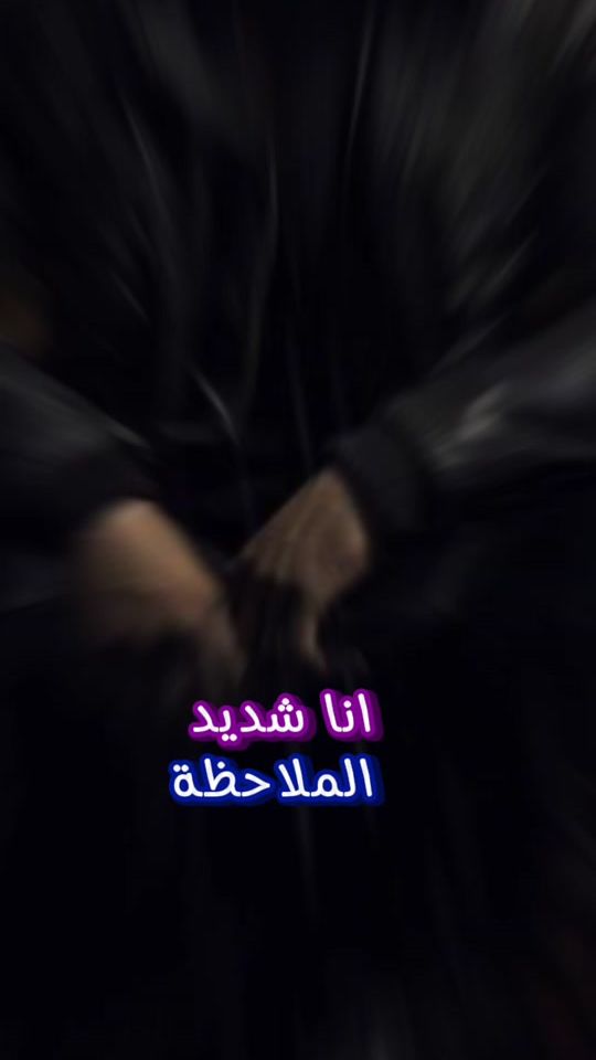 TikTok video thumbnail by ahmedesoo655