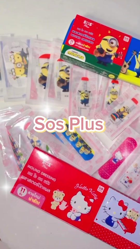 TikTok video thumbnail by teawpie