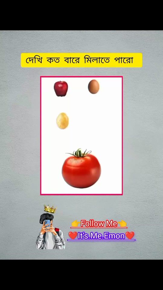 TikTok video thumbnail by its.me.emon143