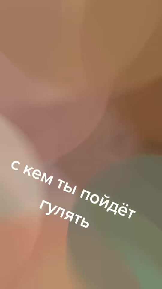 TikTok video thumbnail by a4omg45001