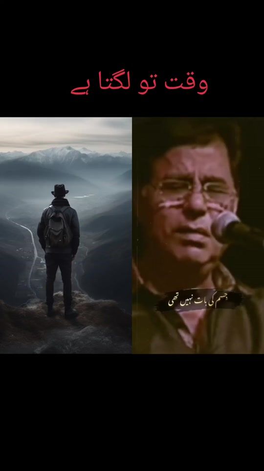 TikTok video thumbnail by muhammadarhamcheema1