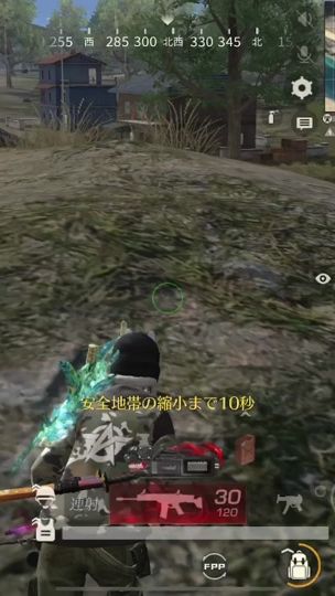 TikTok video thumbnail by _effyxx
