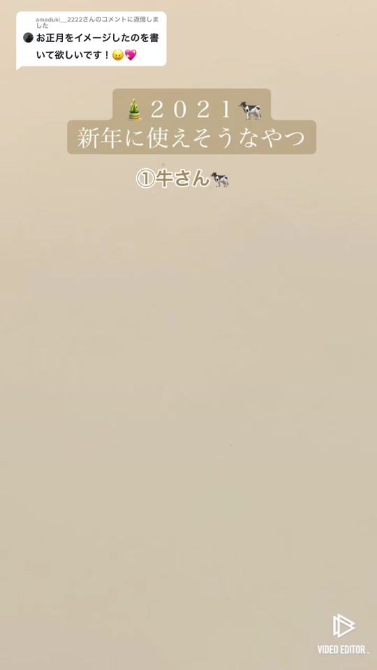 TikTok video thumbnail by aporp6