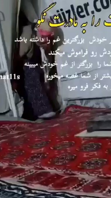 TikTok video thumbnail by user5341614715829