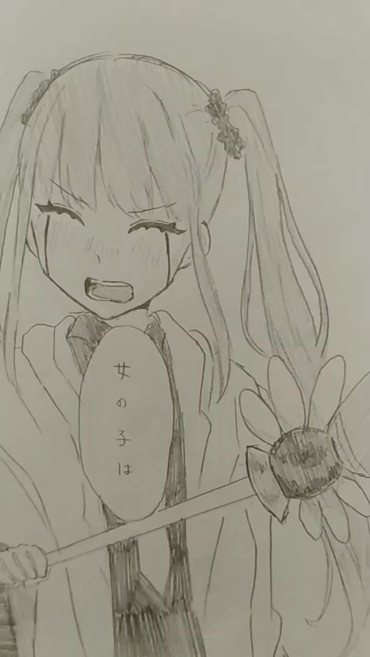 TikTok video thumbnail by chamo__0