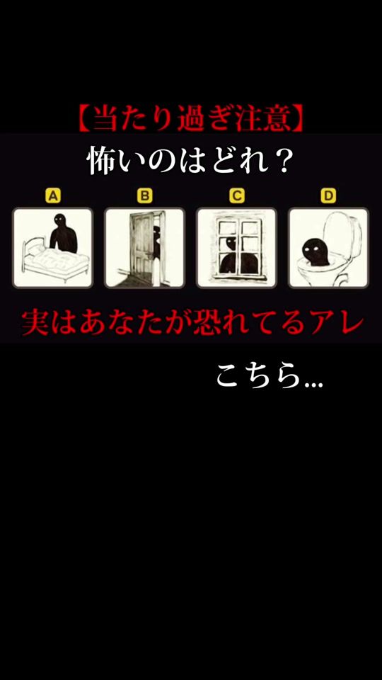 TikTok video thumbnail by to_kon