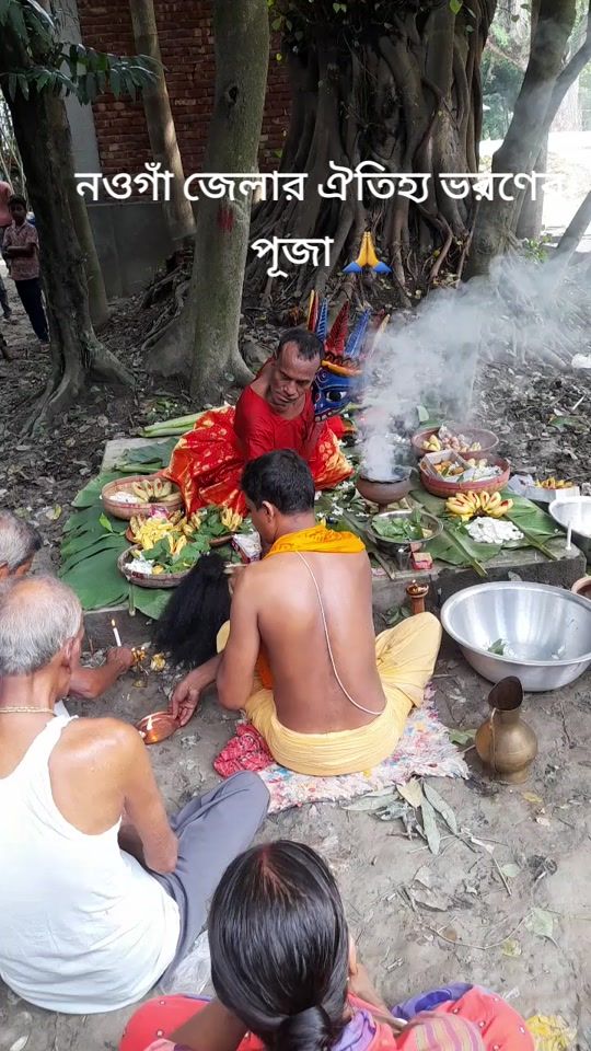 TikTok video thumbnail by prantik.chowdhury