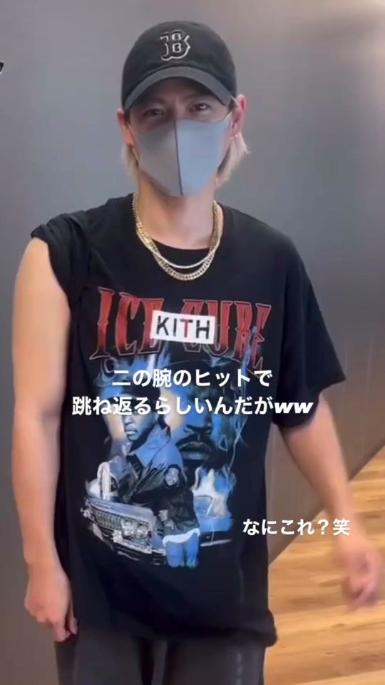 TikTok video thumbnail by snymmk