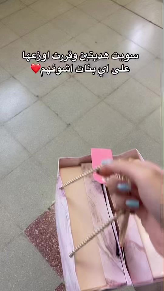 TikTok video thumbnail by theworst8