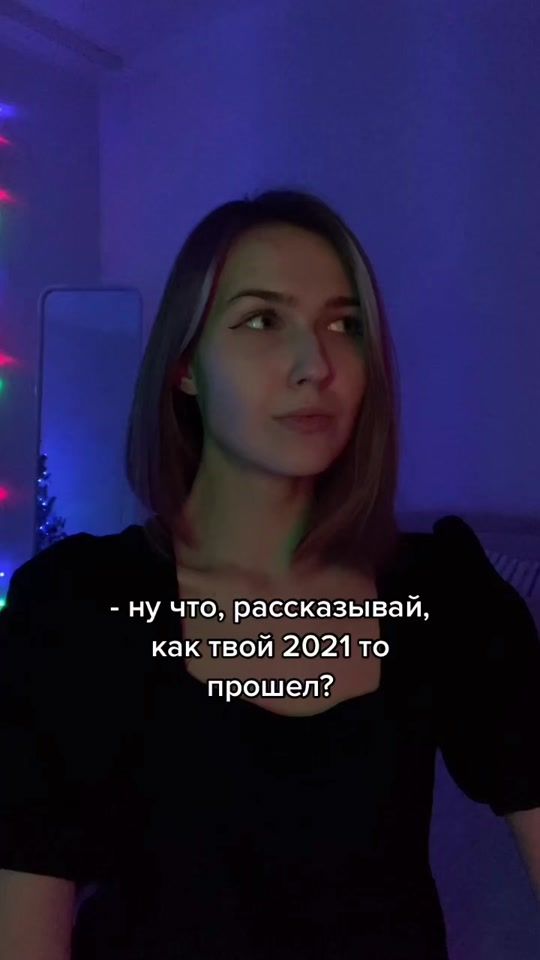 TikTok video thumbnail by ttbrussnika