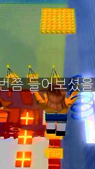 TikTok video thumbnail by sone890961d