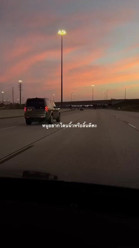 TikTok video thumbnail by ronymy5