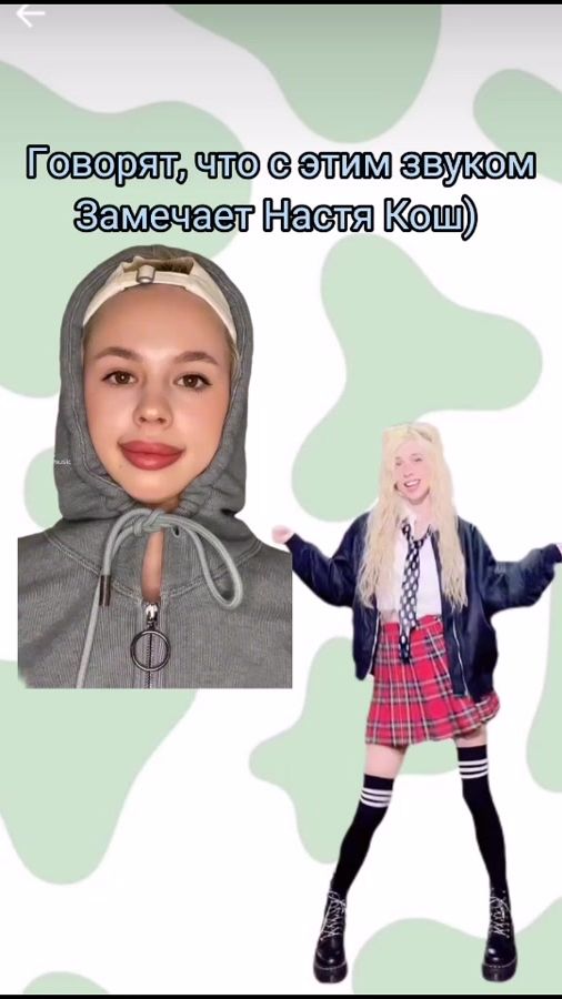 TikTok video thumbnail by samkiss.up
