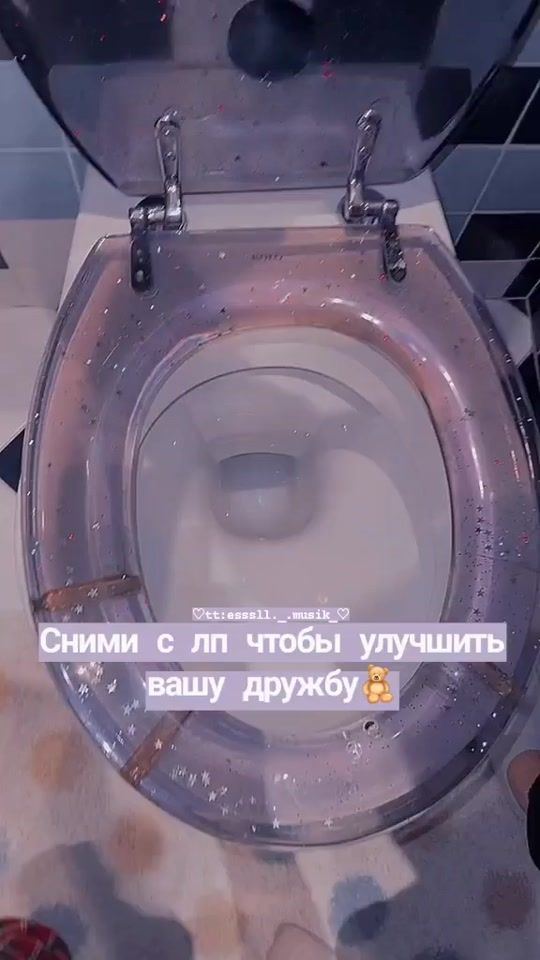 TikTok video thumbnail by esssll._.musik_