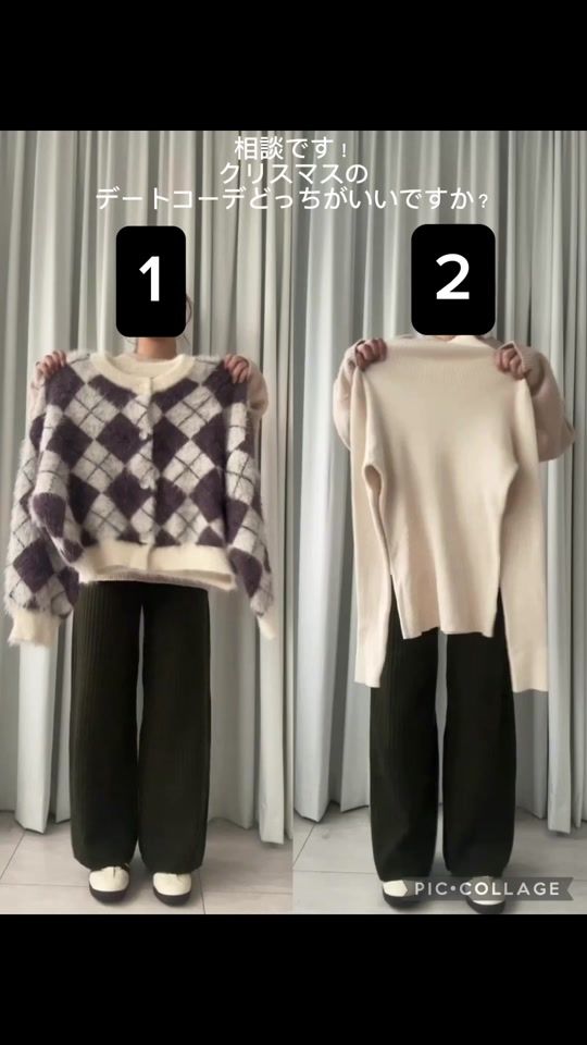TikTok video thumbnail by apres_mignon
