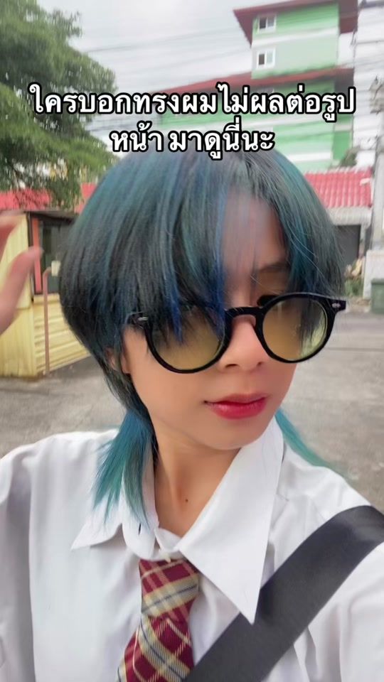 TikTok video thumbnail by phxxwx02