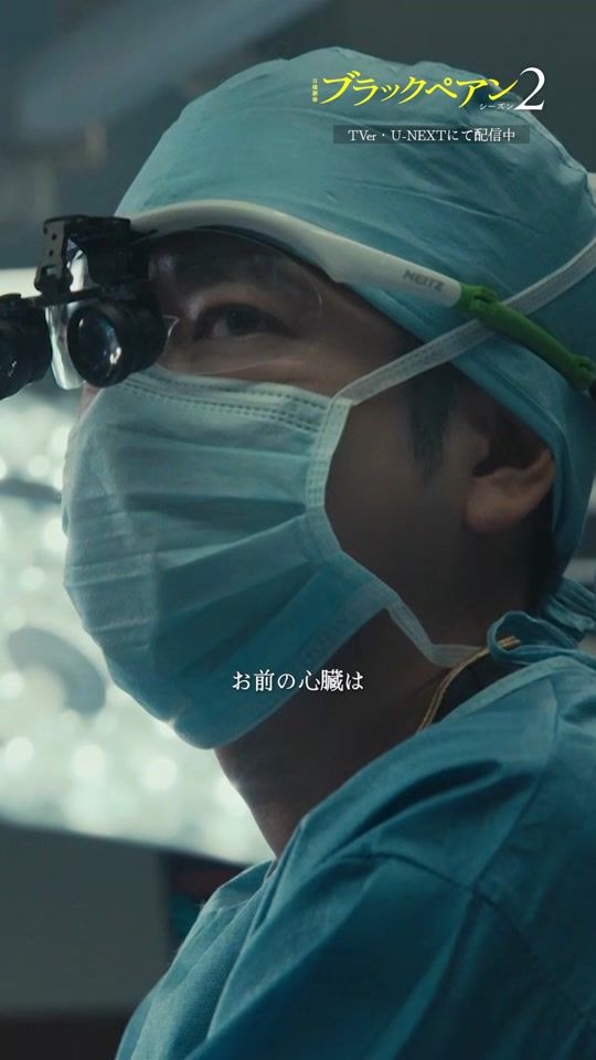 TikTok video thumbnail by blackpean_tbs
