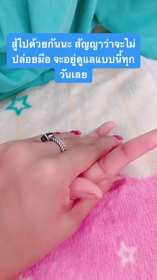 TikTok video thumbnail by namfon5630