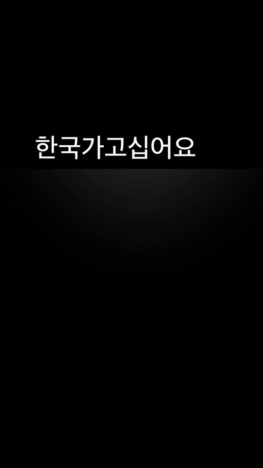 TikTok video thumbnail by labikhan02