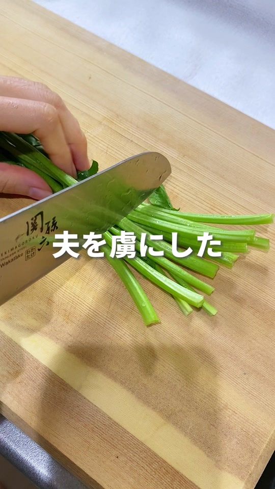 TikTok video thumbnail by athome__gohan