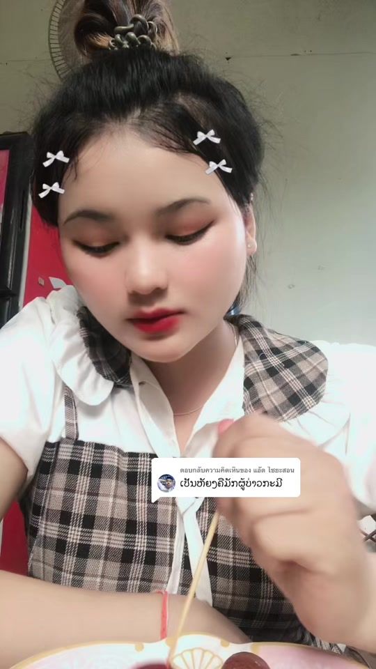 TikTok video thumbnail by jik..jik2