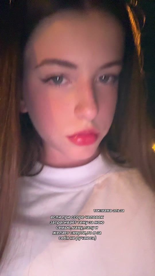 TikTok video thumbnail by eliz.aas