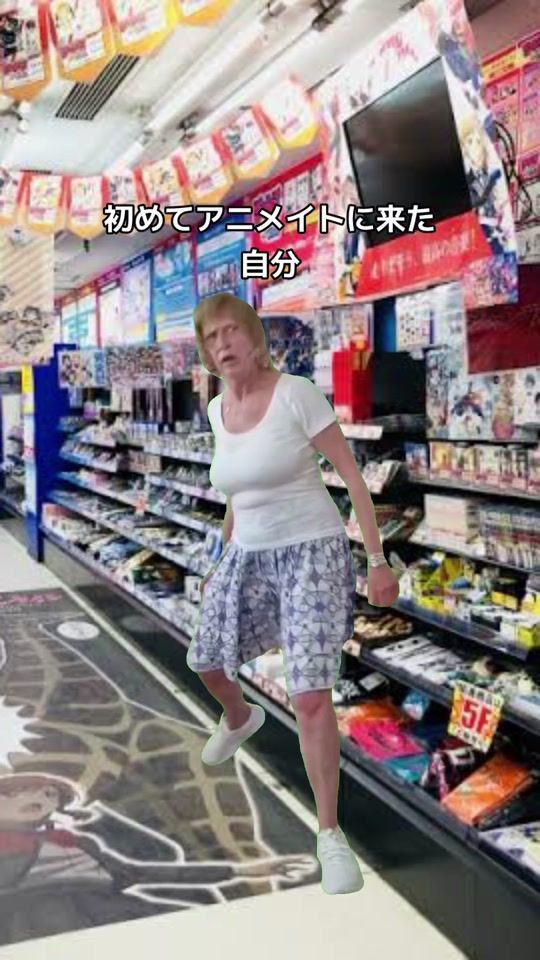 TikTok video thumbnail by armin11333