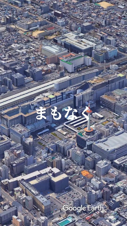 TikTok video thumbnail by virtual_japan