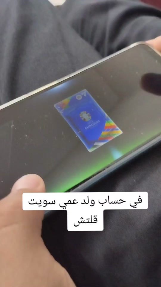 TikTok video thumbnail by cr792447