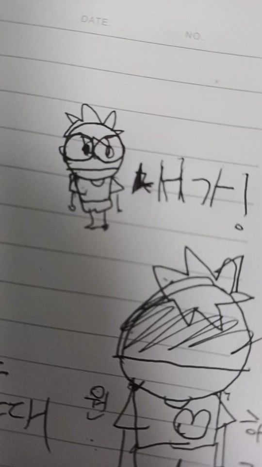 TikTok video thumbnail by user825146032142