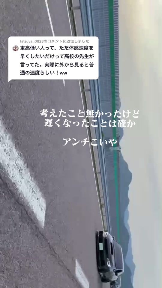 TikTok video thumbnail by godzilla_vab