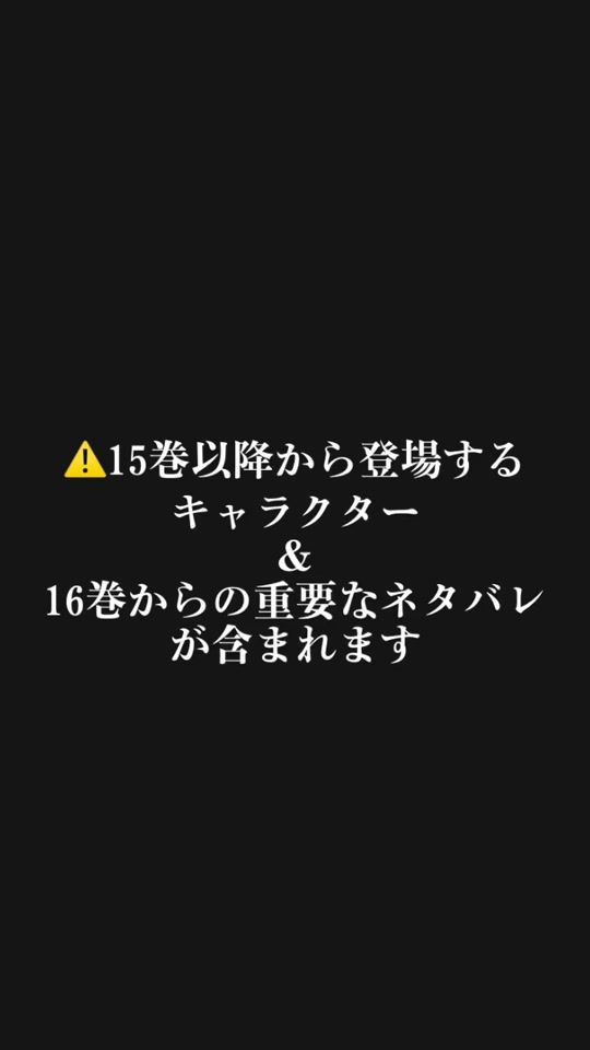 TikTok video thumbnail by pppeo__05