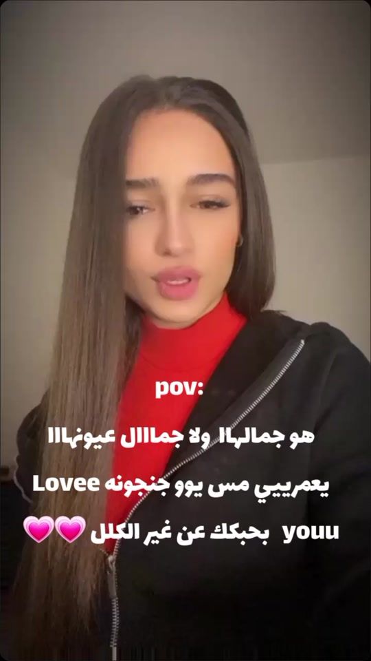 TikTok video thumbnail by 212459gtt