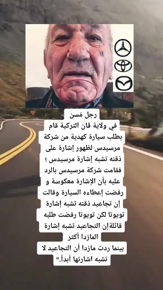 TikTok video thumbnail by x9__.r