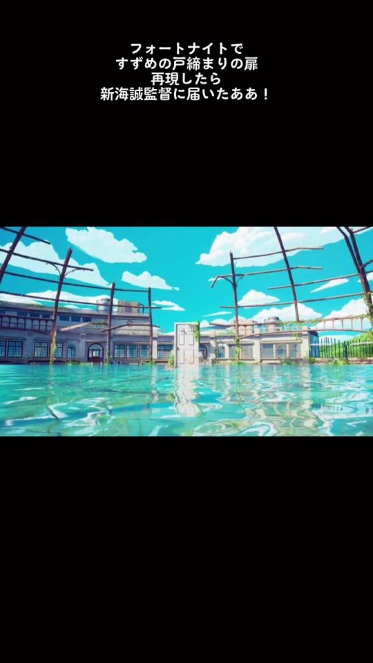 TikTok video thumbnail by yns_fnc
