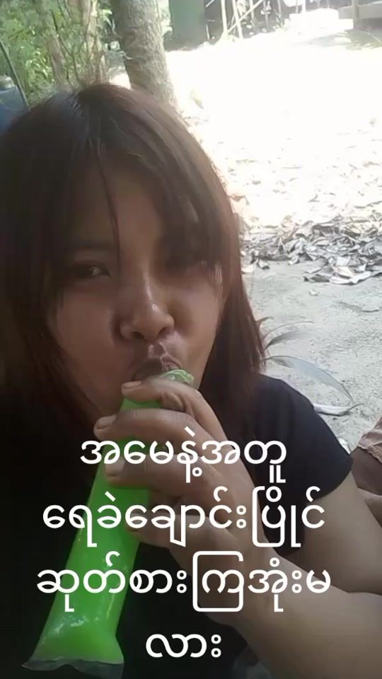TikTok video thumbnail by userx3cjgp2v22