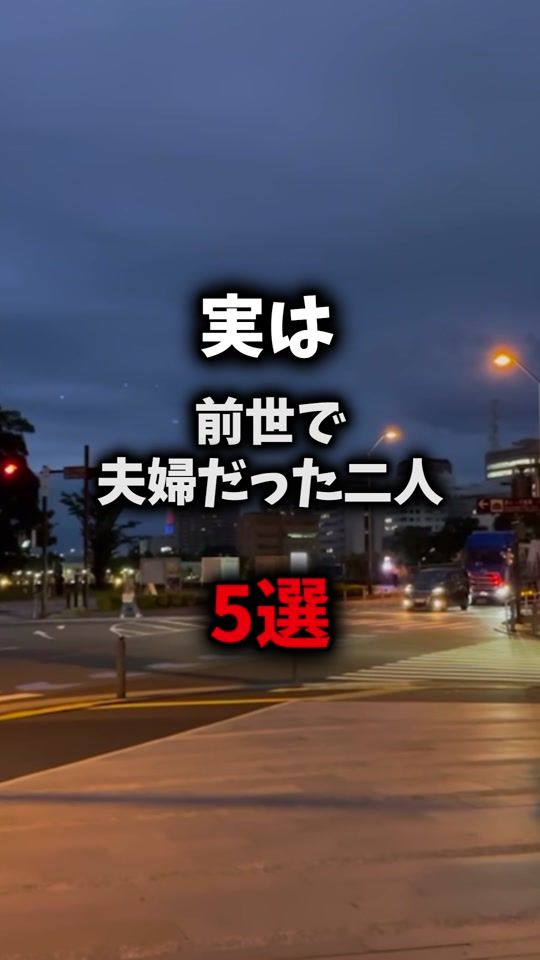 TikTok video thumbnail by _mayu_kiichi_