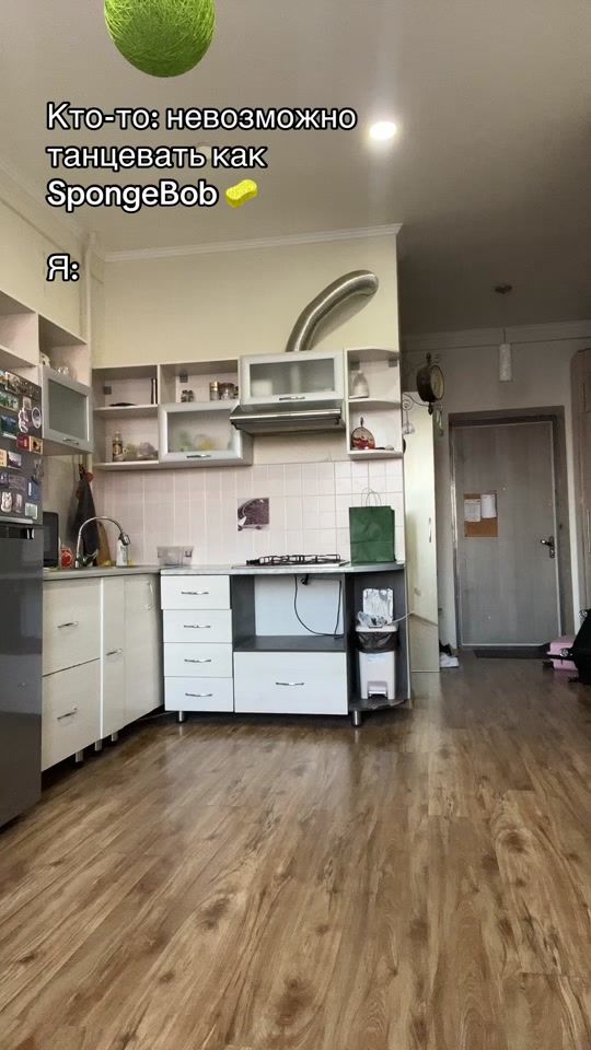 TikTok video thumbnail by djshustryi
