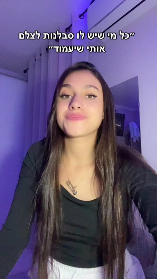 TikTok video thumbnail by karin_abelman